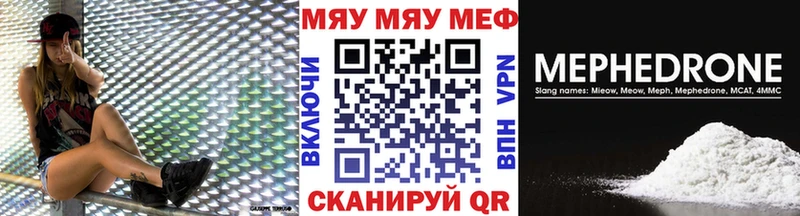  КОКАИН Торопец