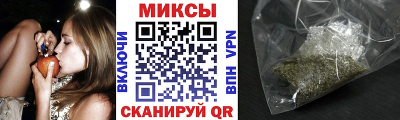 Бутират BDO  где продают   Торопец 