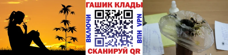 Гашиш убойный Торопец