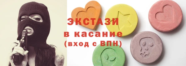 PSILOCYBIN Богданович