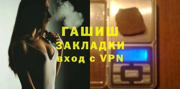 PSILOCYBIN Богданович