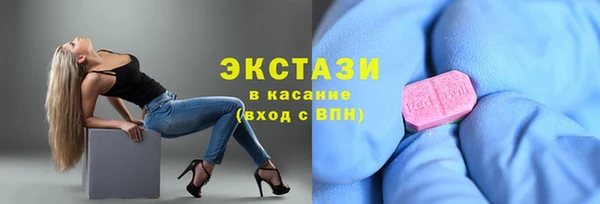 PSILOCYBIN Богданович
