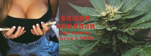 марки lsd Богородицк